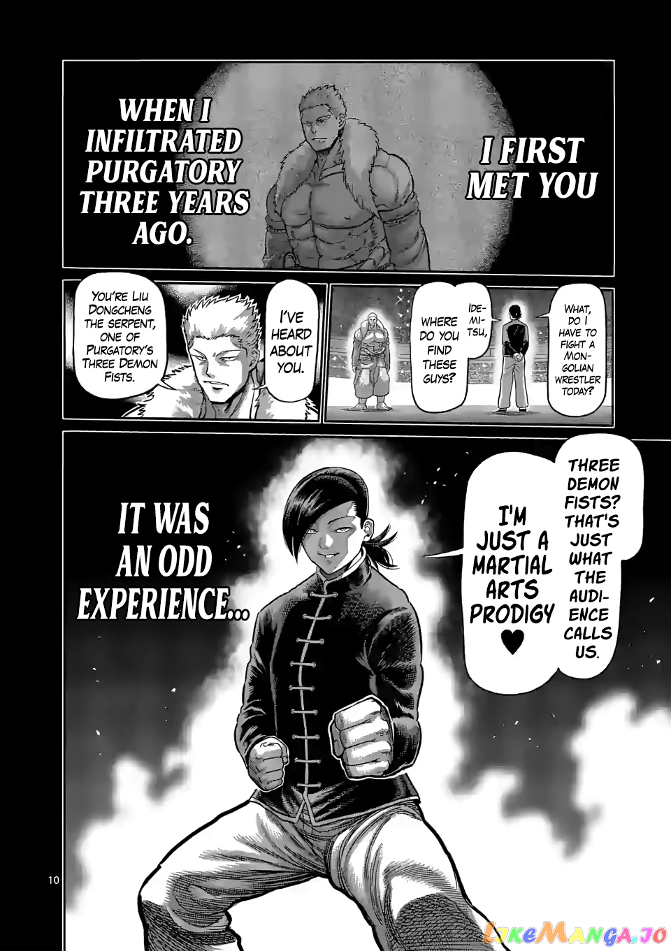 Kengan Omega Chapter 87 image 10